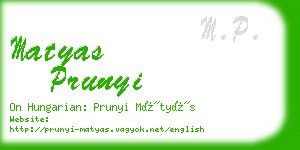matyas prunyi business card